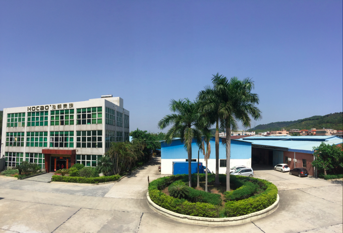 廠(chǎng)區辦公樓